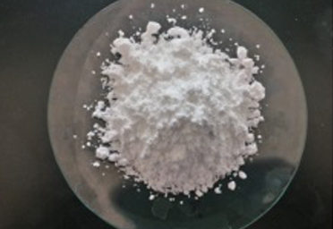 Aminoguanidine Bicarbonate