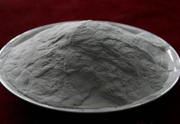 Aluminum Powder